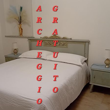 גאטה Emari Home מראה חיצוני תמונה
