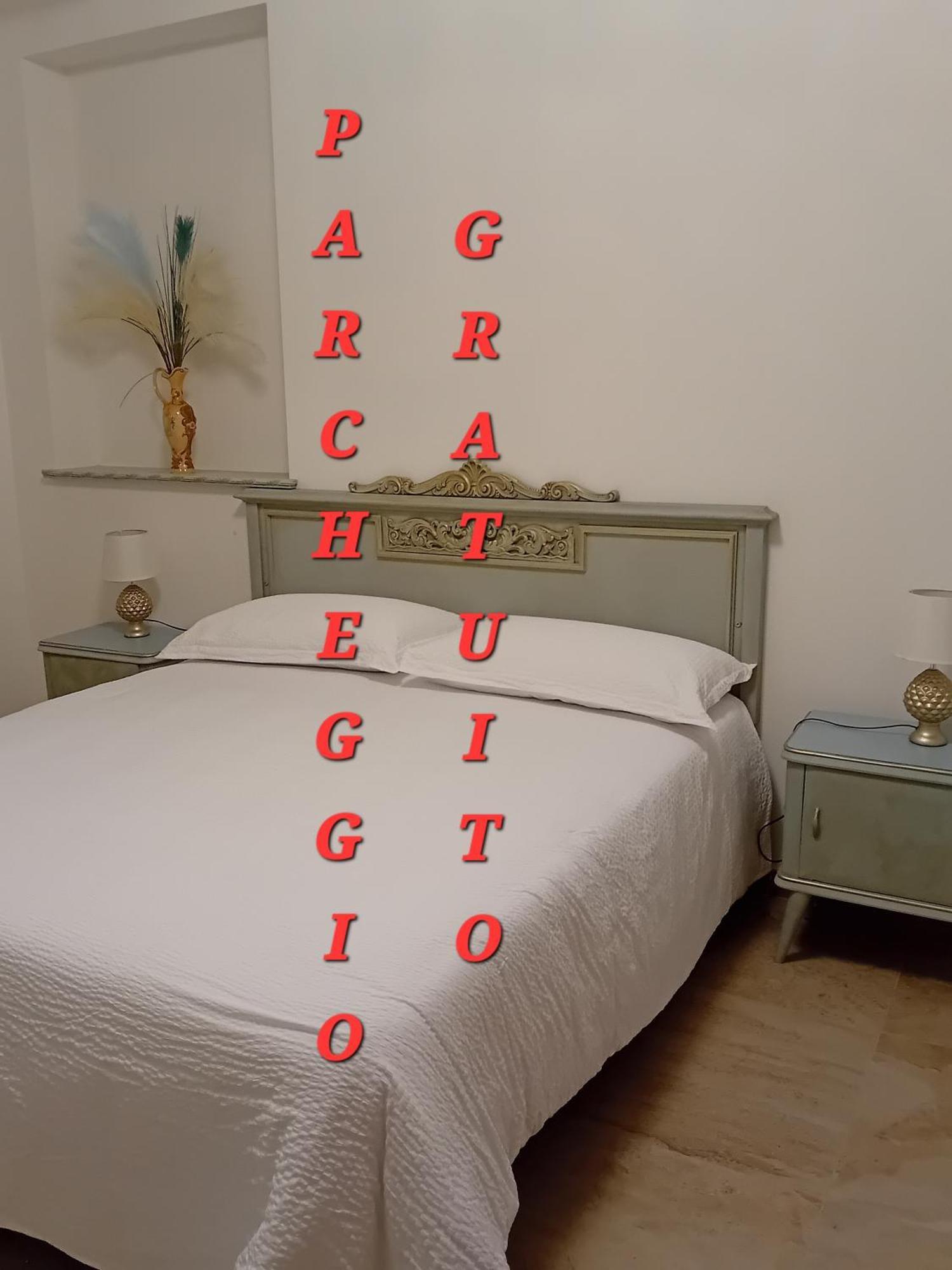 גאטה Emari Home מראה חיצוני תמונה
